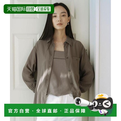 1h可退 日本直邮green label relaxing  SEASONAL COLLECTION  薄