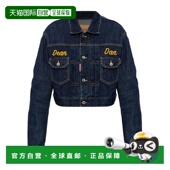 S75AM1159S30833470 香港直邮DSQUARED2 女士夹克 SS2026