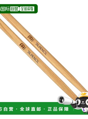 【日本直邮】MEINL Stick & Brush Meinl 鼓棒形铅笔 2 件套 (SB5