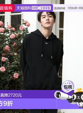 香港直邮Off-white 男士 Matthew 连帽衫 OMBB118C99FLE0021077