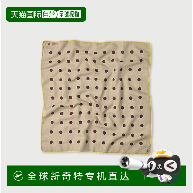 1h可退 日本直邮45R Supima棉提花圆形头巾
