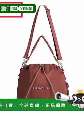 日本直邮Hunter 高级尼龙水桶单肩包梦幻玫瑰色 (UBX5519NYL-DRR)