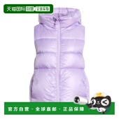 香港直邮潮奢 purple紫色 Herno 1h可退 女士 背心 舒适时尚