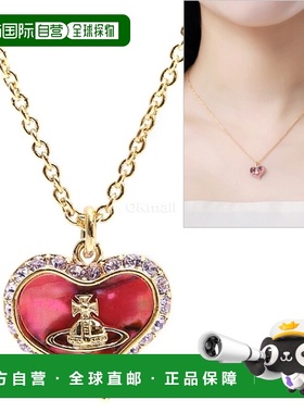 韩国直邮Vivienne Westwood 佩特拉吊坠 (63020103 02R938) 珠宝