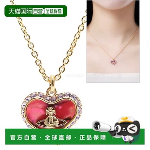 02R938 韩国直邮Vivienne 63020103 佩特拉吊坠 珠宝 Westwood