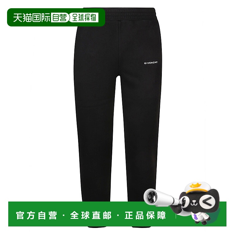 香港直邮GIVENCHY 男士休闲裤 BM514M3Y9Z001纪梵希