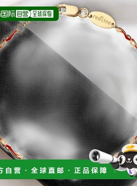 欧洲直邮Redline 巴黎小红绳 Entrelacet细绳黄金链手链女士编织