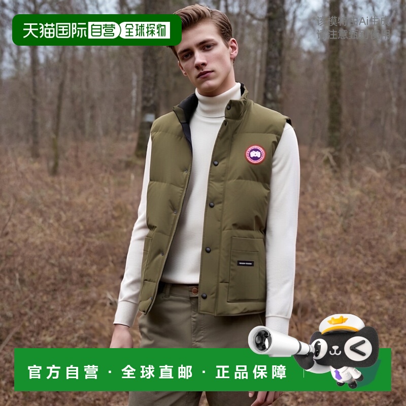 【99新未使用】香港直邮Canada Goose logo贴片马甲羽绒服 4154M