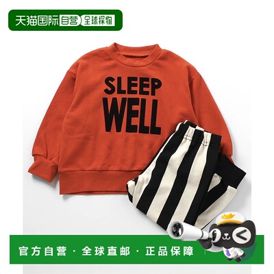 1h可退 日本直邮BREEZE 儿童 休闲里毛睡衣  J458985