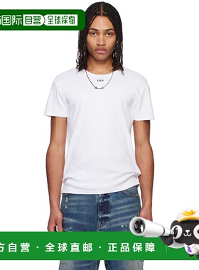 香港直邮off-white 男士 白色 Off Stamp Rib Shaped T 恤 OMUY00
