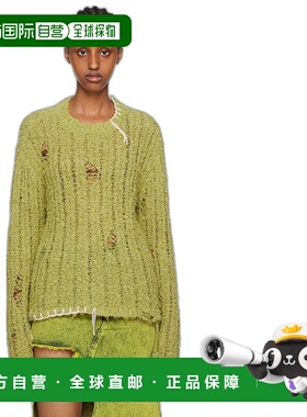 1h可退 香港直邮潮奢 Andersson Bell 女士 绿色 Ollen 针织衫 at