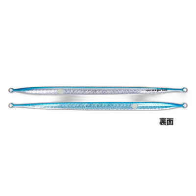 日本直邮Jig Gutter Jig Slim 240g #BL-IWASHI