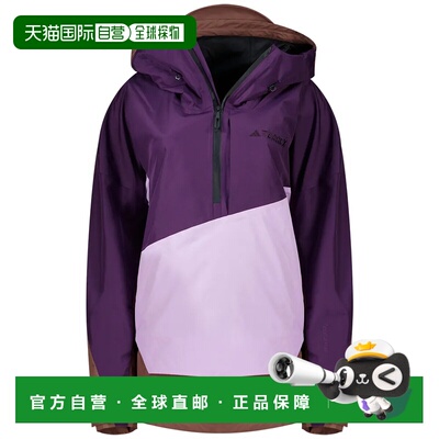 香港直邮ADIDAS Terrex Xploric 2层内衬 Climaproof 连帽风雪夹