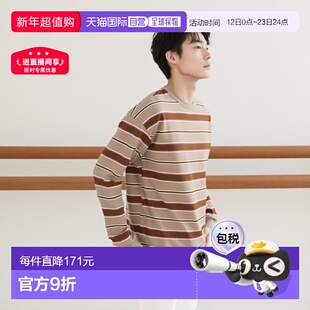 1h可退 日本直邮BEAMS 条纹格宽松长袖T恤圆领套头卫衣简约新款