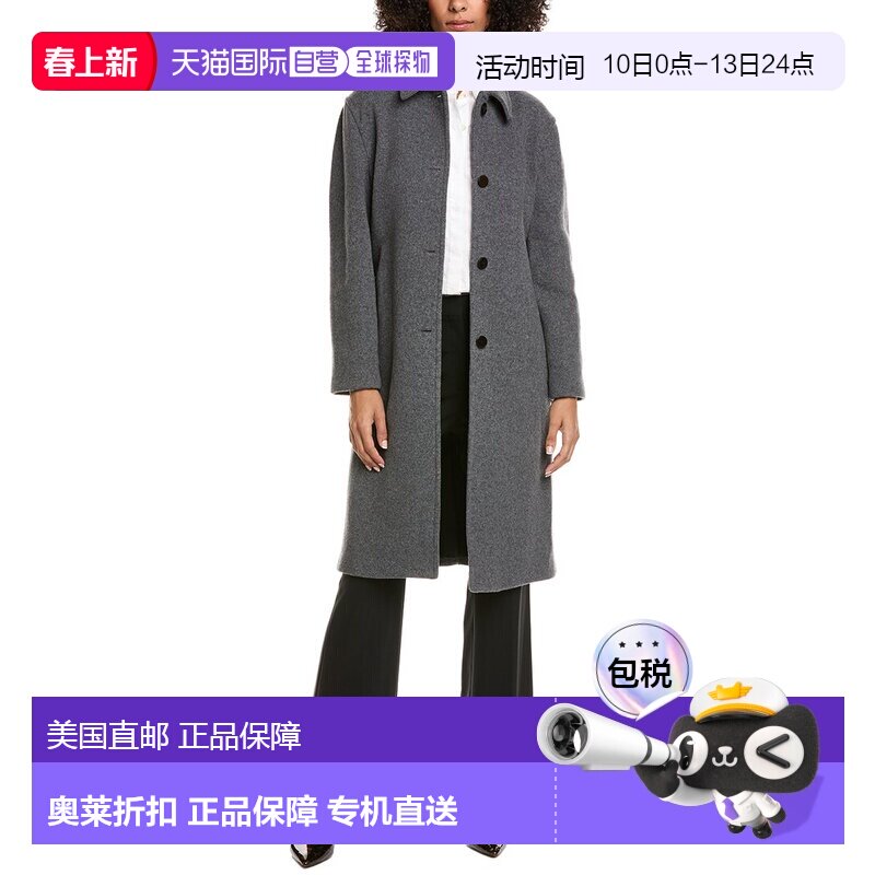 自营Theory Randall Wool-Blend Coat - Grey 外套美国直发奥莱