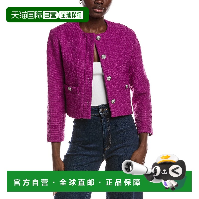 自营Maje Tweed Blazer - purple 美国奥莱直发