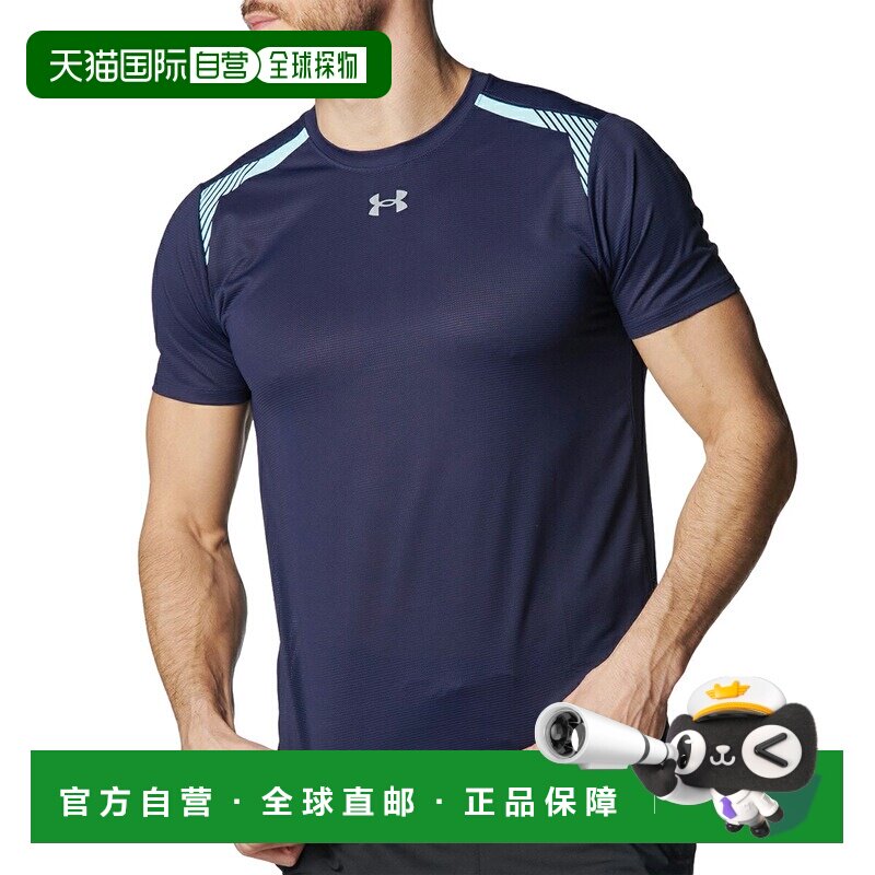 日本直邮Under Armour UA Launch Elite Vent 男士短袖T恤春夏季T图片