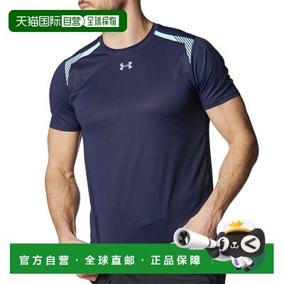 日本直邮Under Armour UA Launch Elite Vent 男士短袖T恤春夏季T