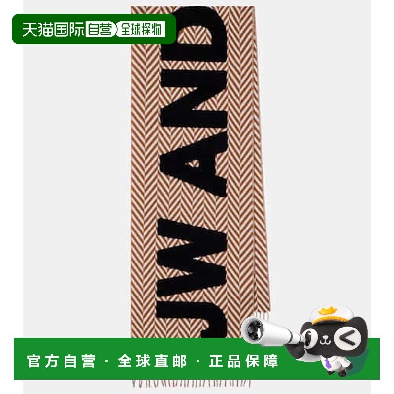 1h可退 香港直邮J.W. Anderson 女士 徽标羊毛羊驼毛混纺围巾
