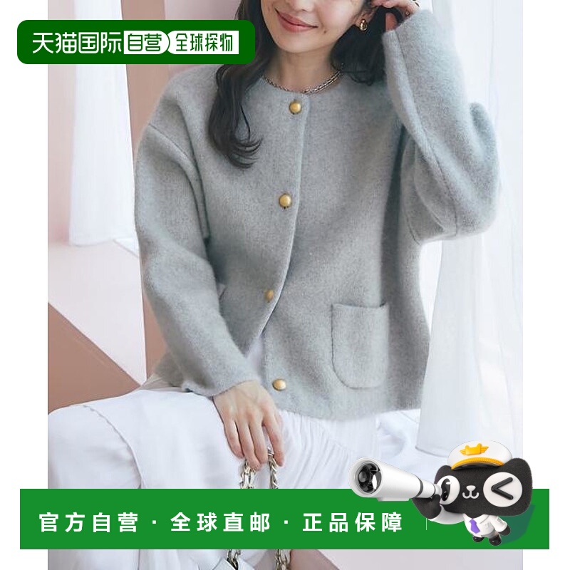 1h可退 日本直邮官方授权 La boutique BonBon 高品质羊毛接绒夹