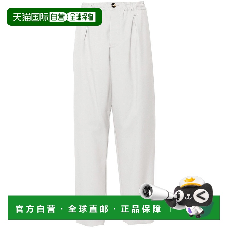 1h可退 香港直邮MARNI 男士休闲裤 PUMU0017U4TW83900N15 AW2024