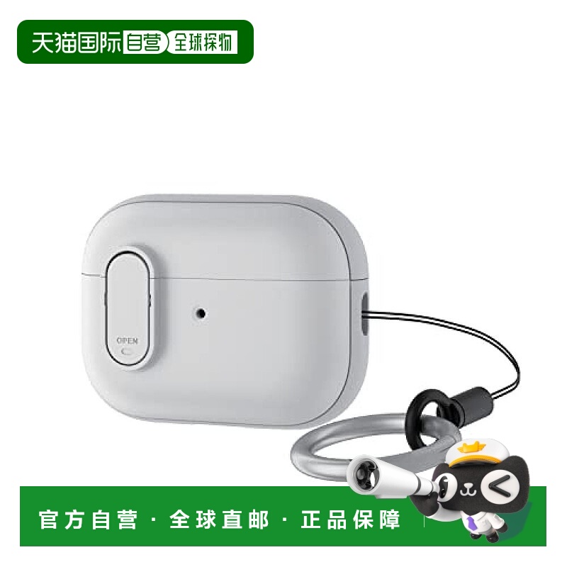 【日本直邮】Elecom宜丽客 无线耳机盒 白色AVA-AP4TSLWH