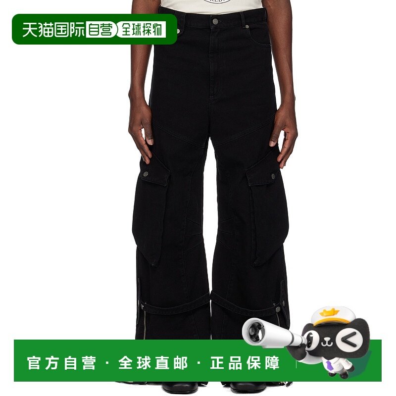 1h可退 香港直邮潮奢 EGONLAB. 男士 黑色工装牛仔裤 SS25DN004