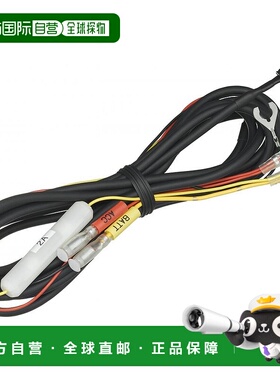 日本直邮Kenwood建伍 行车记录仪电源适配器CA DR100