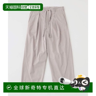 日本直邮JOURNAL 1h可退 STANDARD 毛巾织物阔腿裤 新款