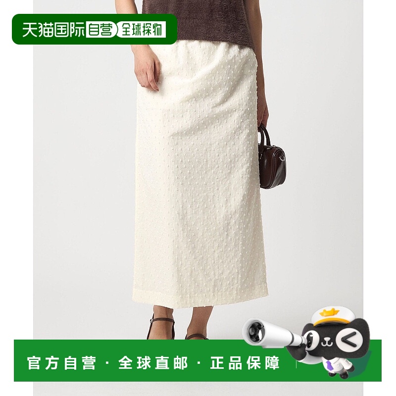 日本直邮UNITED ARROWS green label relaxing Dot Jacquard