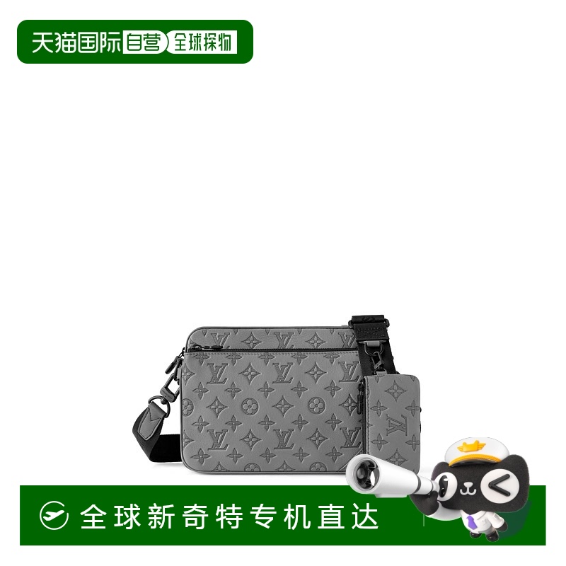 欧洲直邮LOUIS VUITTON(路易威登) 男士TRIO 邮差包钱包零钱包