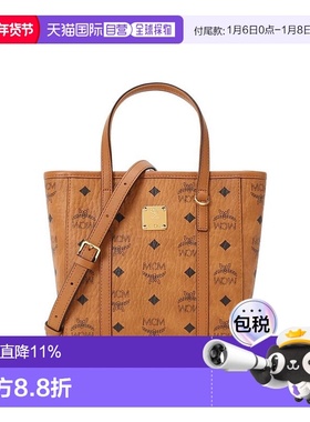 香港直邮MCM女包toni菜篮子斜通勤百搭单肩手提包节日礼物