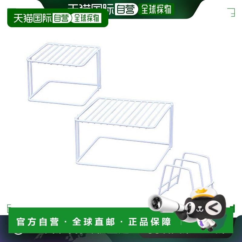 【日本直邮】爱丽思欧雅玛立式餐具盘子沥水架套装白色