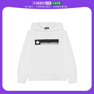 女童Childrens Oth Dsquared2 淡棕色连帽衫 二次方 香港直邮潮奢