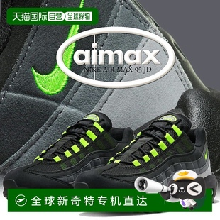 001 黑 运动鞋 AIR MAX 日本直邮NIKE 荧光灰 fv4710