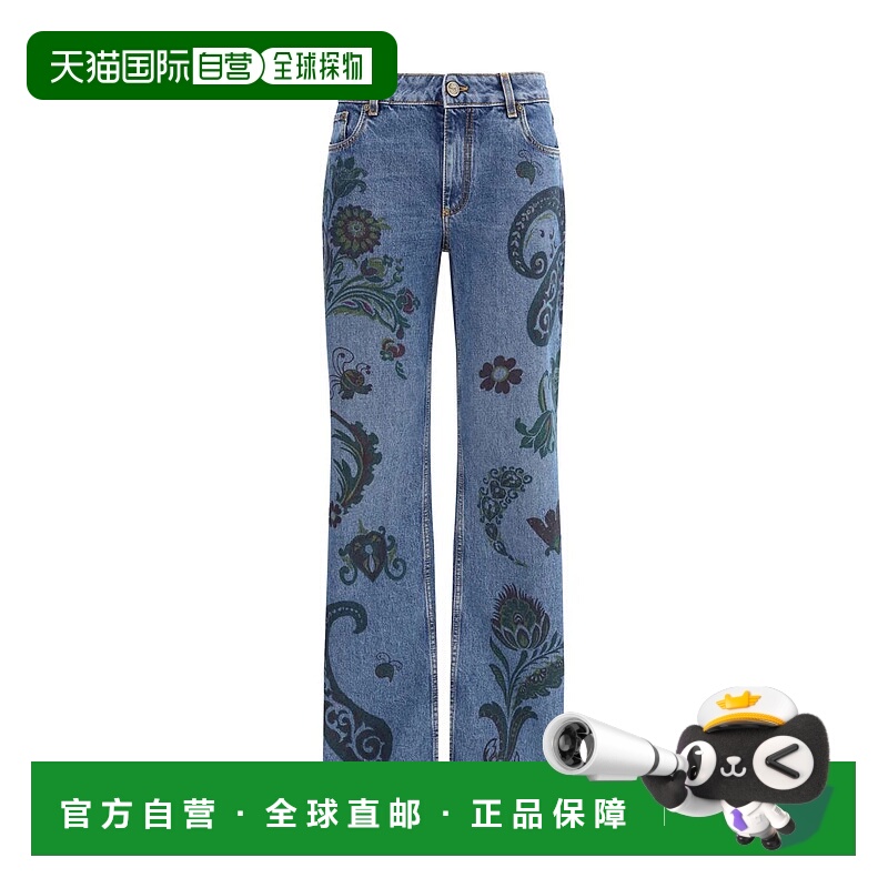 1h可退 香港直邮ETRO 女士牛仔裤 WRNB0029AKC92S9880S9880 AW202
