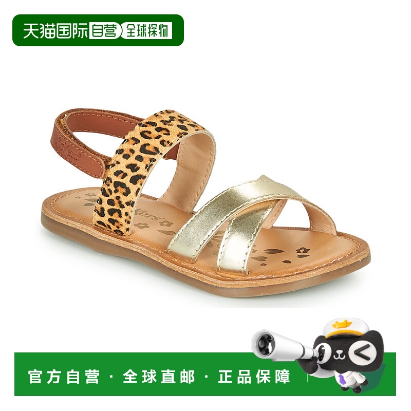 欧洲直邮Kickers  女童 凉鞋 DYACROSS