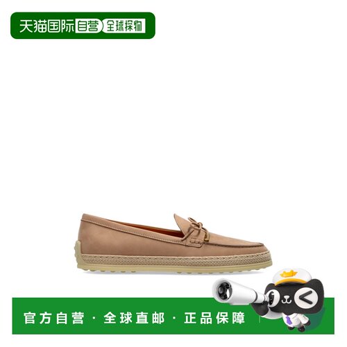 香港直邮TOD'S 女士芭蕾乐福鞋 XXW92K0JV70UFQ0M027 SS2026女鞋