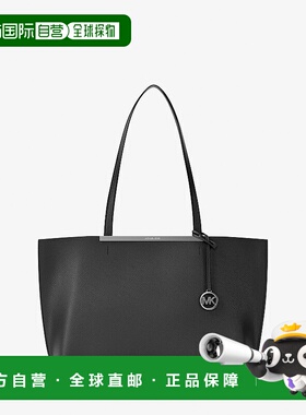 自营michael korsEvelyn Large Tote Bag - black 美国奥莱直发