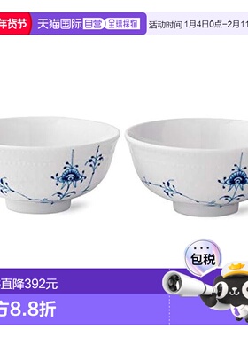 【日本直邮】ROYAL COPENHAGEN 蓝色扇叶米碗 一对1016950 白11cm