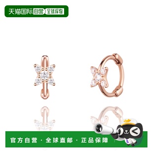 韩国直邮STONEHENGE 女士耳环 SAG-24BB5K-E4RCG00 14k 单只配饰