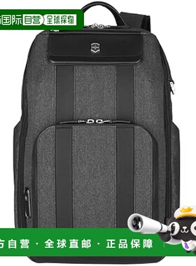 【日本直邮】Victorinox维氏Deluxe背包2.0 15英寸 23L 灰 611954