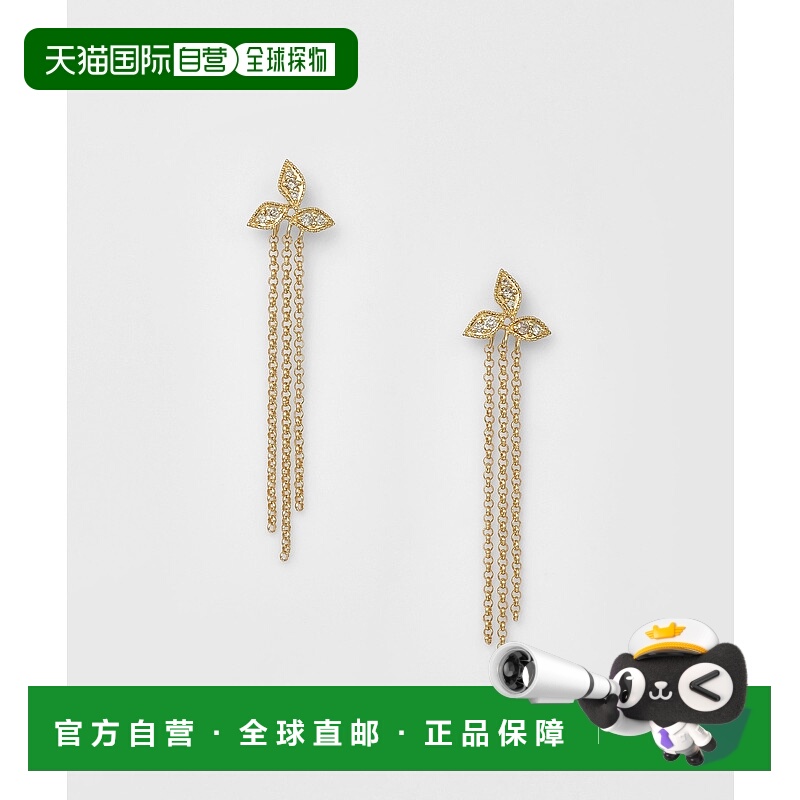 1h可退 日本直邮agete 阿卡朵 女士 K18 0.03ct钻石耳钉 叶子造型