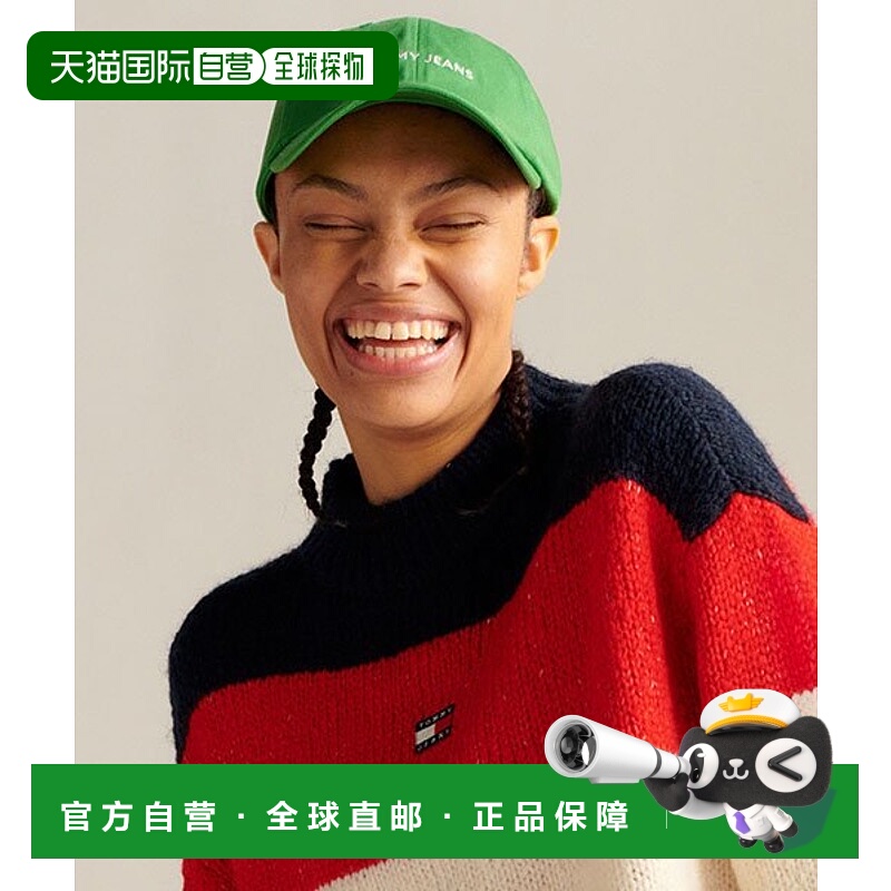 韩国直邮TOMMY JEANS 男士帽子T32E0AHT06TWT1L4B高级感正品潮牌