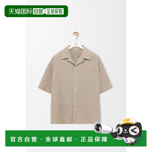 欧洲直邮LOEWE(罗意威) Chemise manches courtes【付后1h可退】