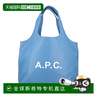 香港直邮A.P.C女士手提包M61565PUAATIAA