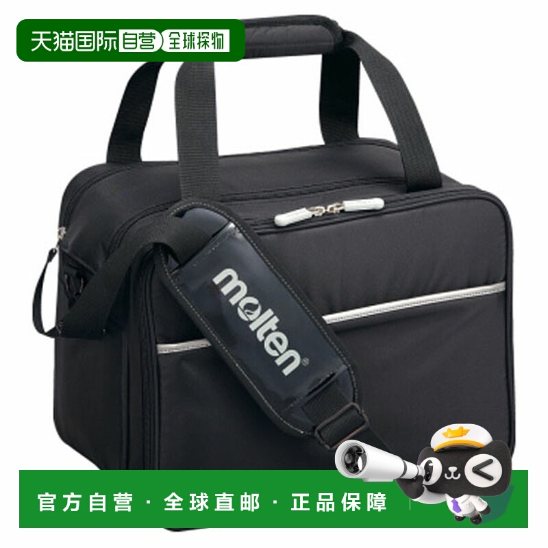 日本直邮Molten医用袋