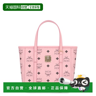香港直邮MCM 女士手提包 MWPFSMT06PZ SS2026 粉红色 Small Tote