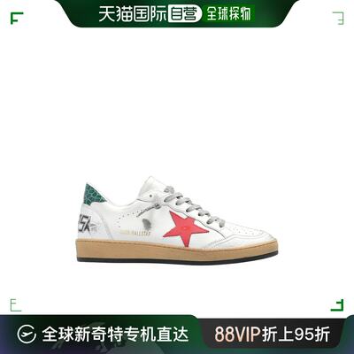 香港直邮潮奢 GOLDEN GOOSE 女士 圆头运动鞋 GWF00117F006120