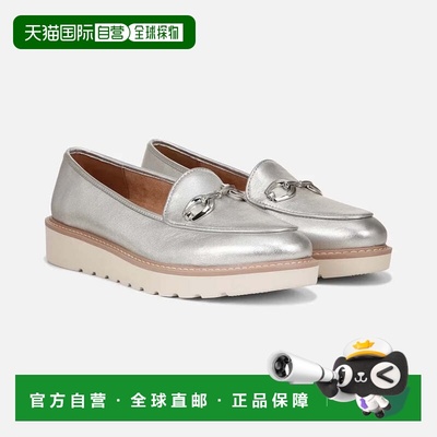 自营Naturalizer Adiline Bit I9941L2020 Flat Women Silver Lea